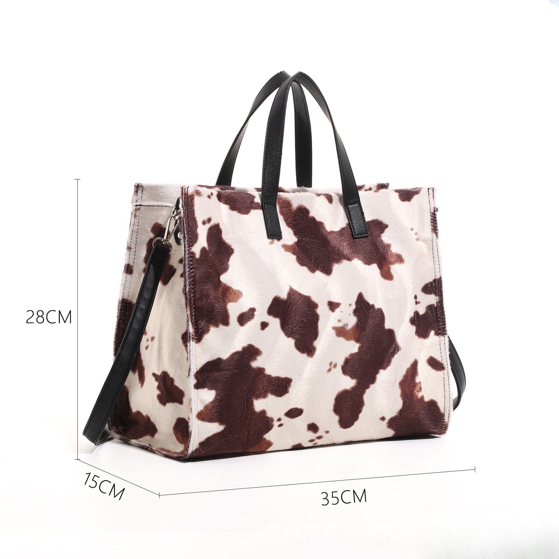 accessoire imprimé vache