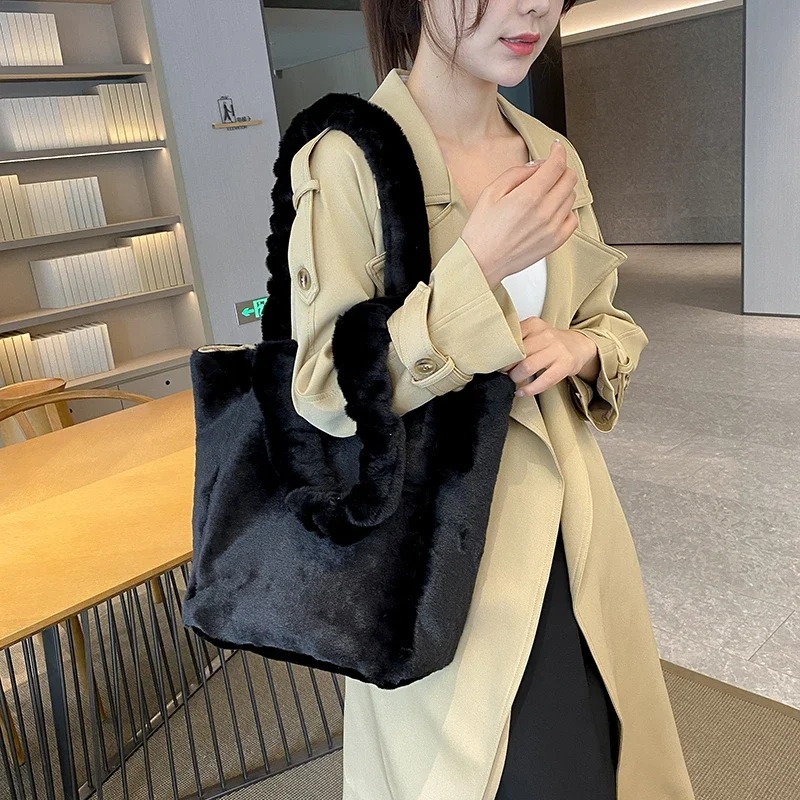 sac beige en peluche